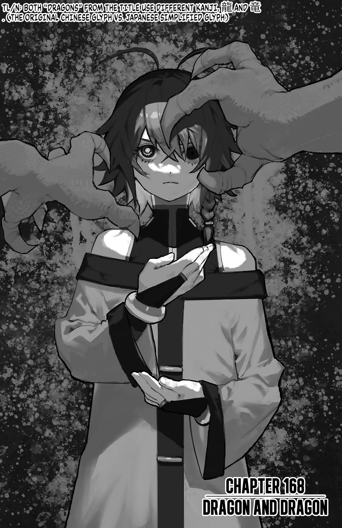 SHY Chapter 168 page 8 - Chapter 168: Dragon and Dragon