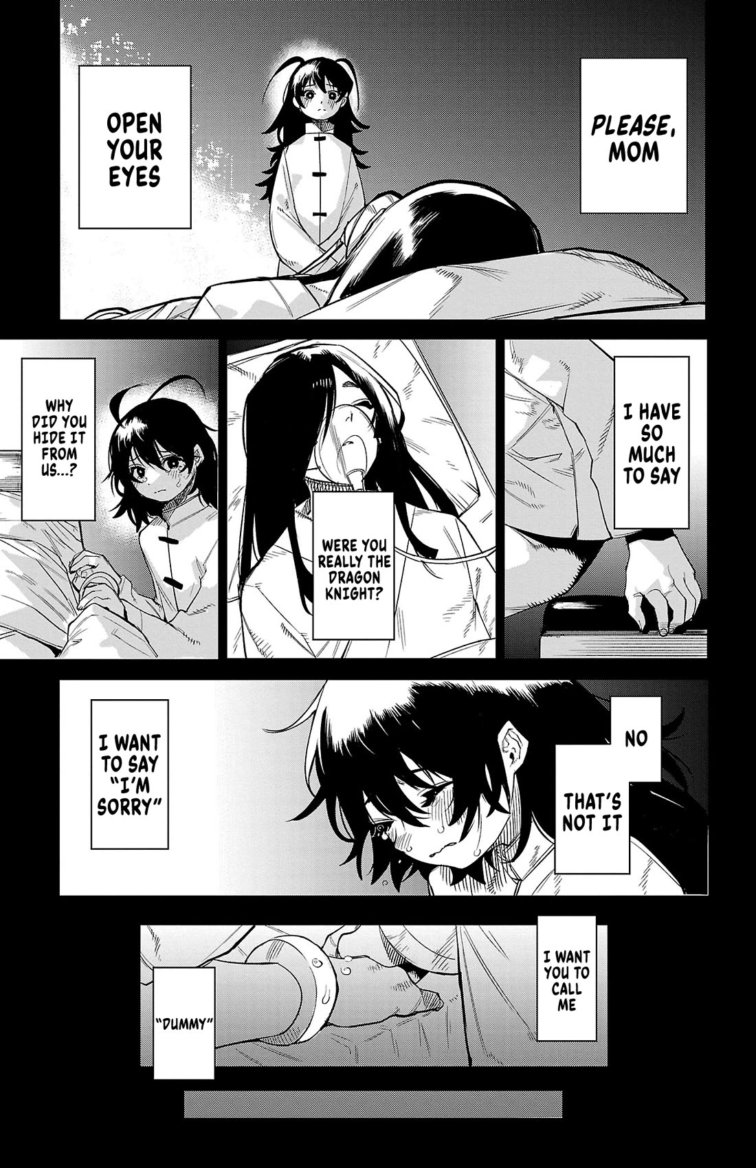 SHY Chapter 169 page 10 - Chapter 169: Sleepworrying