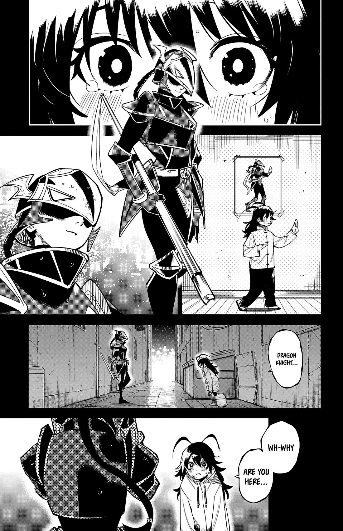 SHY Chapter 169 page 2 - Chapter 169: Sleepworrying