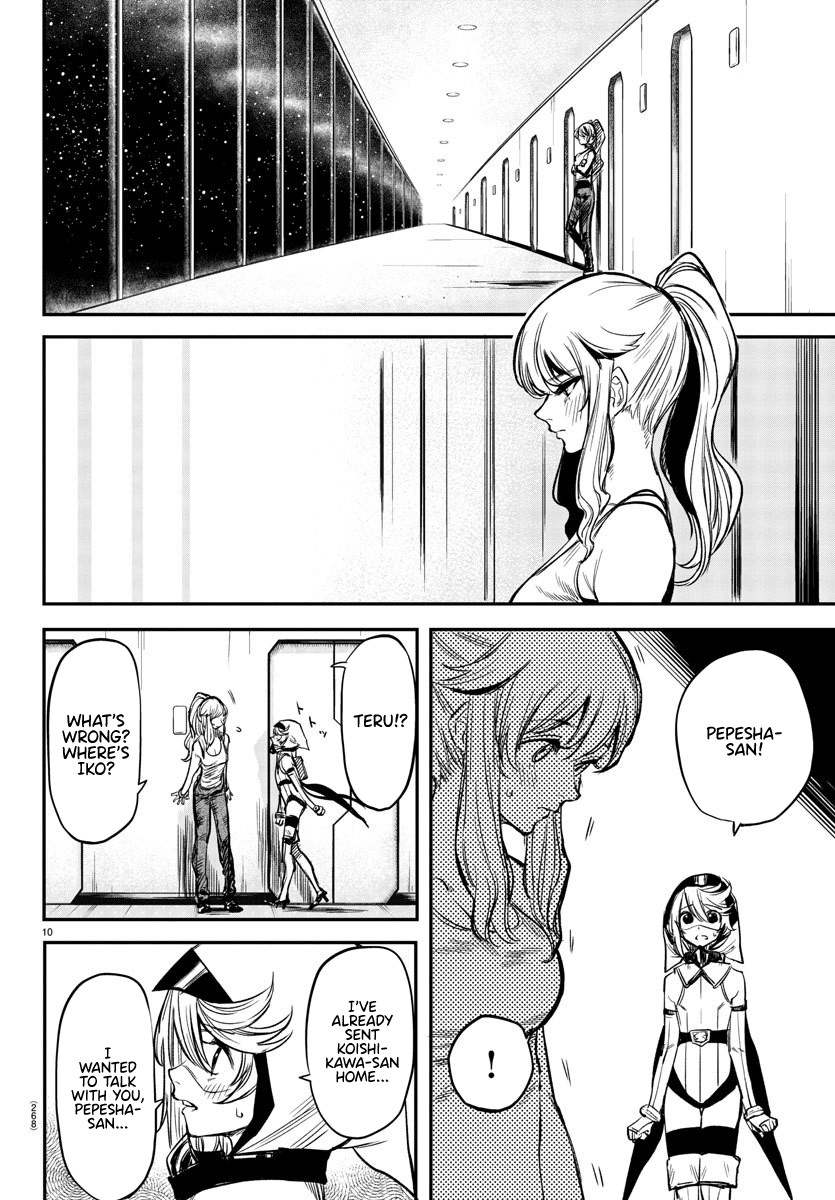 SHY Chapter 17 page 10 - Chapter 17: Youth