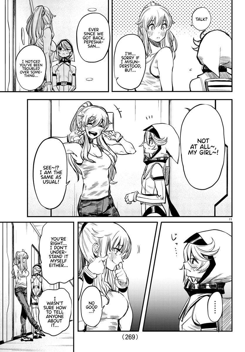 SHY Chapter 17 page 11 - Chapter 17: Youth