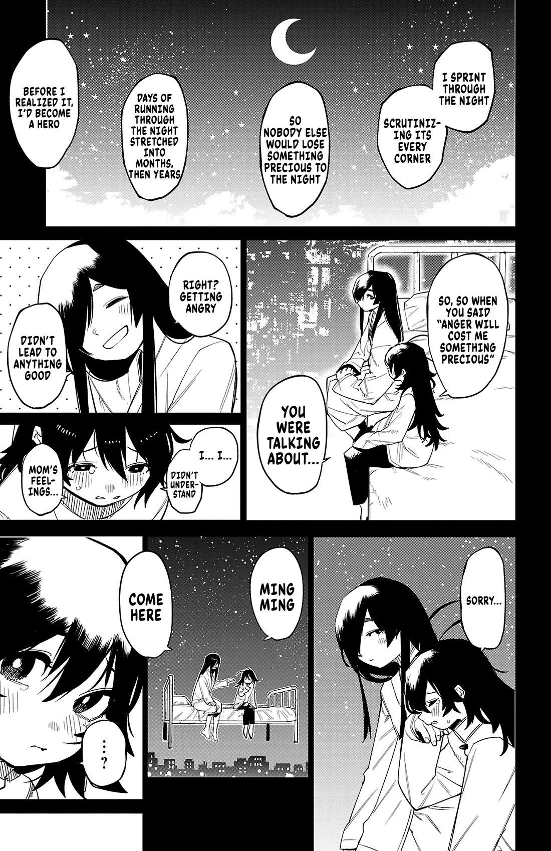 SHY Chapter 170 page 12 - Chapter 170: The Night Glitters; The Dragon Slumbers