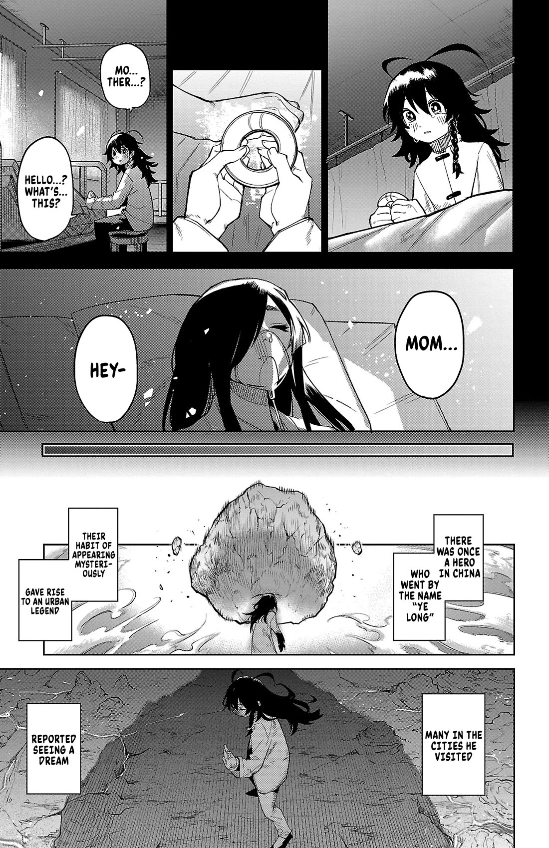 SHY Chapter 170 page 18 - Chapter 170: The Night Glitters; The Dragon Slumbers