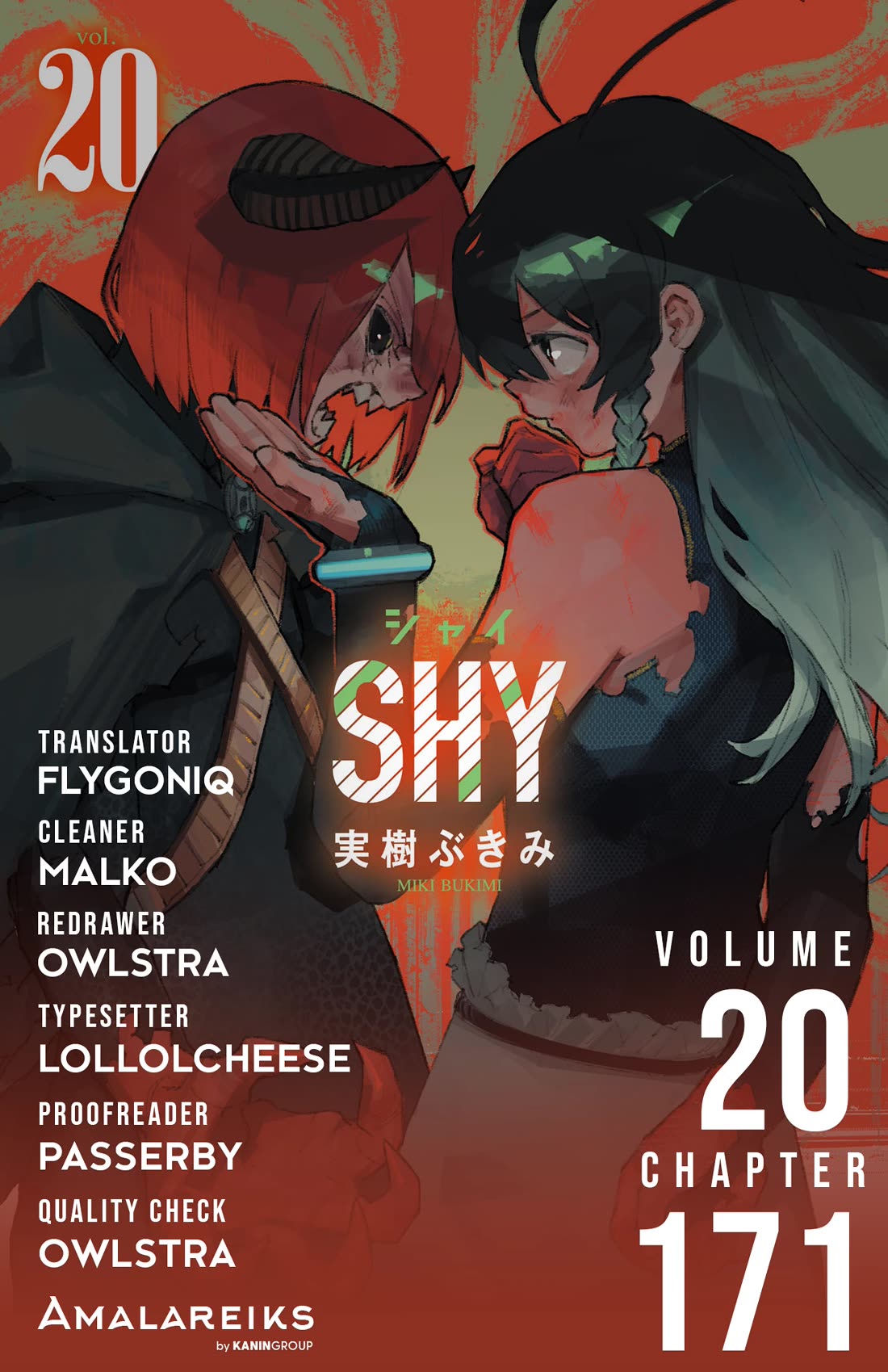 SHY Chapter 171 page 20 - Chapter 171: Such is Boys