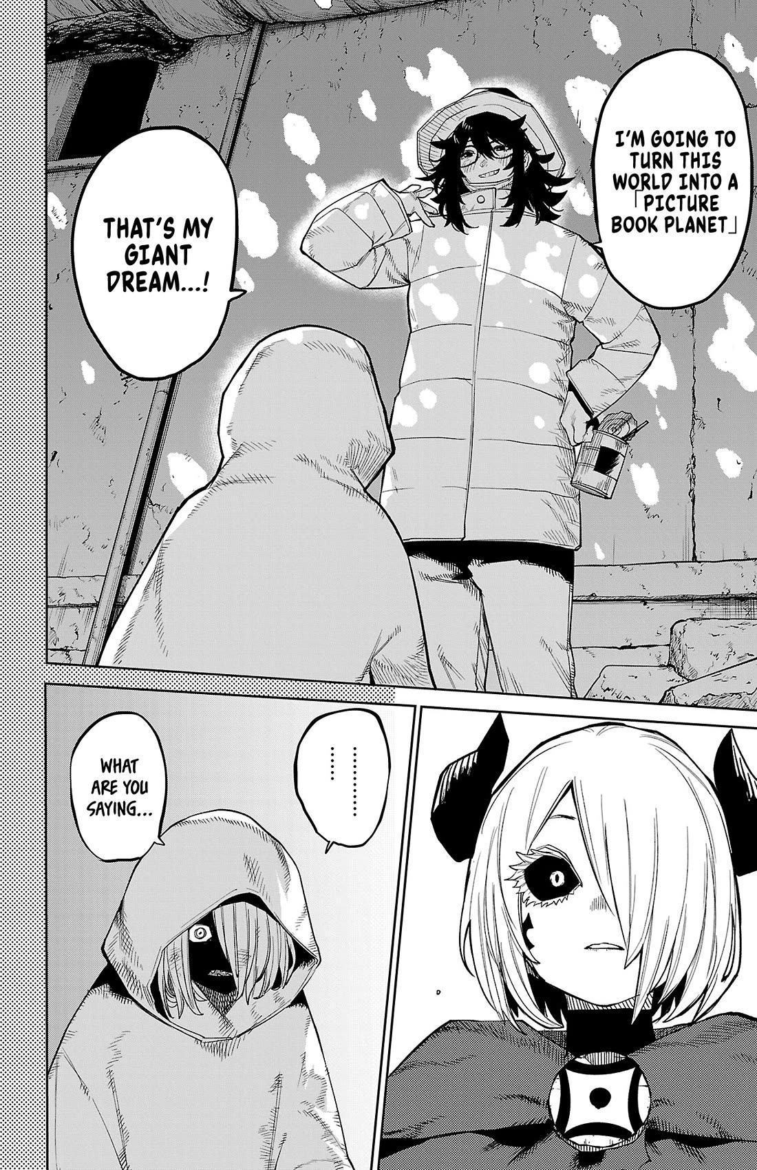 SHY Chapter 172 page 15 - Chapter 172: The Moment Before Waking Up