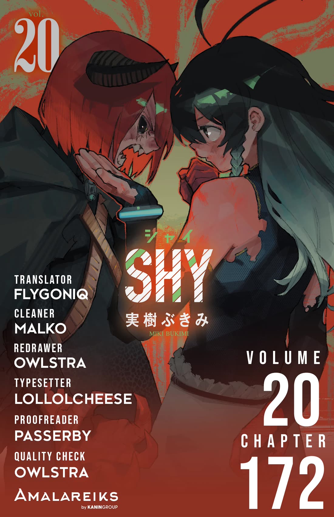 SHY Chapter 172 page 19 - Chapter 172: The Moment Before Waking Up