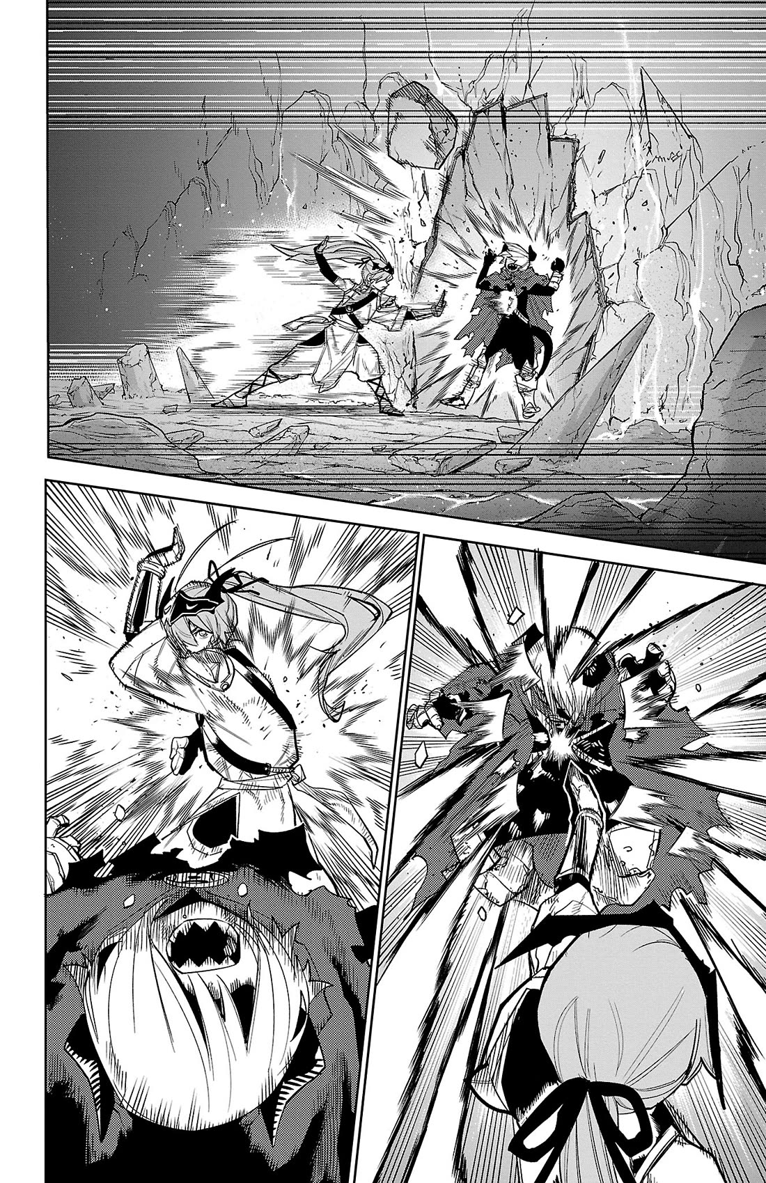 SHY Chapter 172 page 4 - Chapter 172: The Moment Before Waking Up