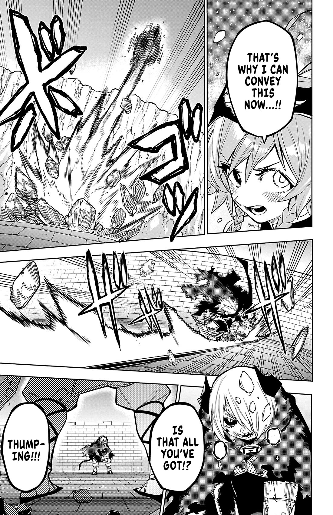 SHY Chapter 172 page 5 - Chapter 172: The Moment Before Waking Up
