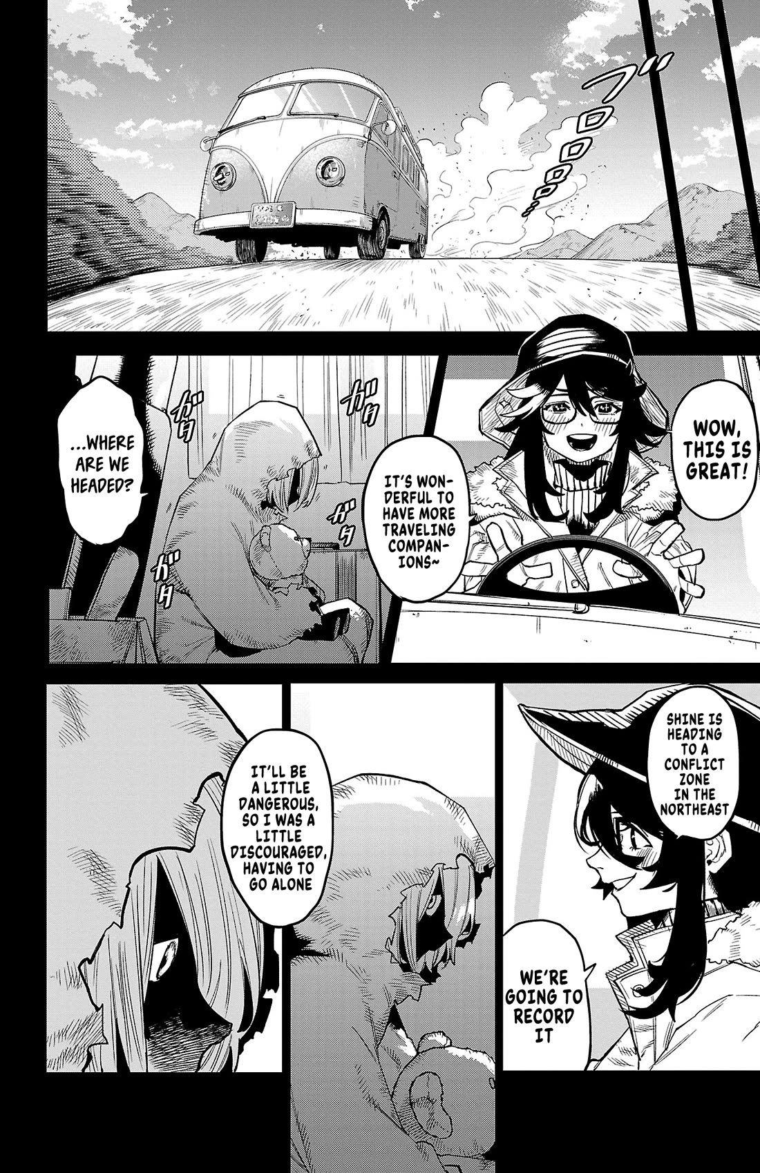SHY Chapter 173 page 13 - Chapter 173: Monsters