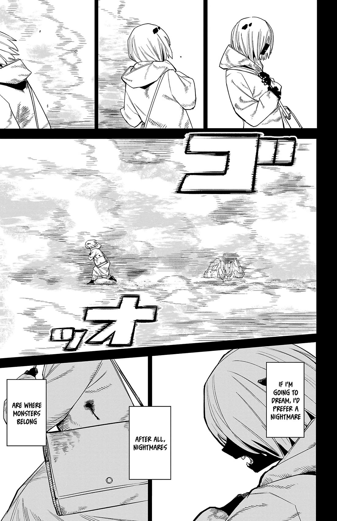 SHY Chapter 174 page 15 - Chapter 174: Thumping