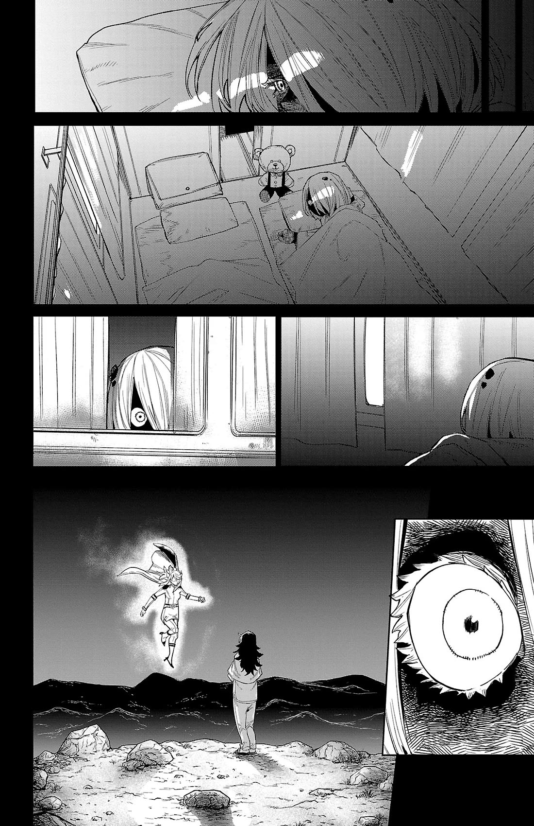 SHY Chapter 174 page 3 - Chapter 174: Thumping