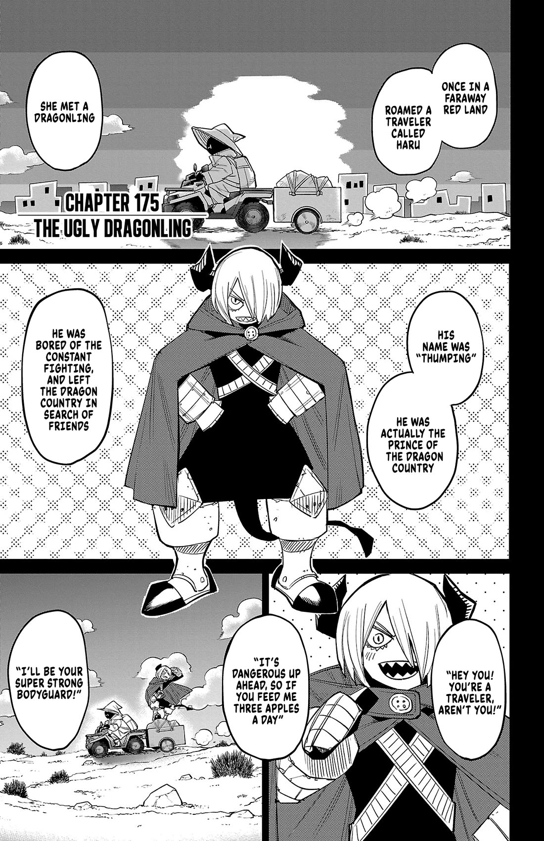 SHY Chapter 175 page 1 - Chapter 175: The Ugly Dragonling
