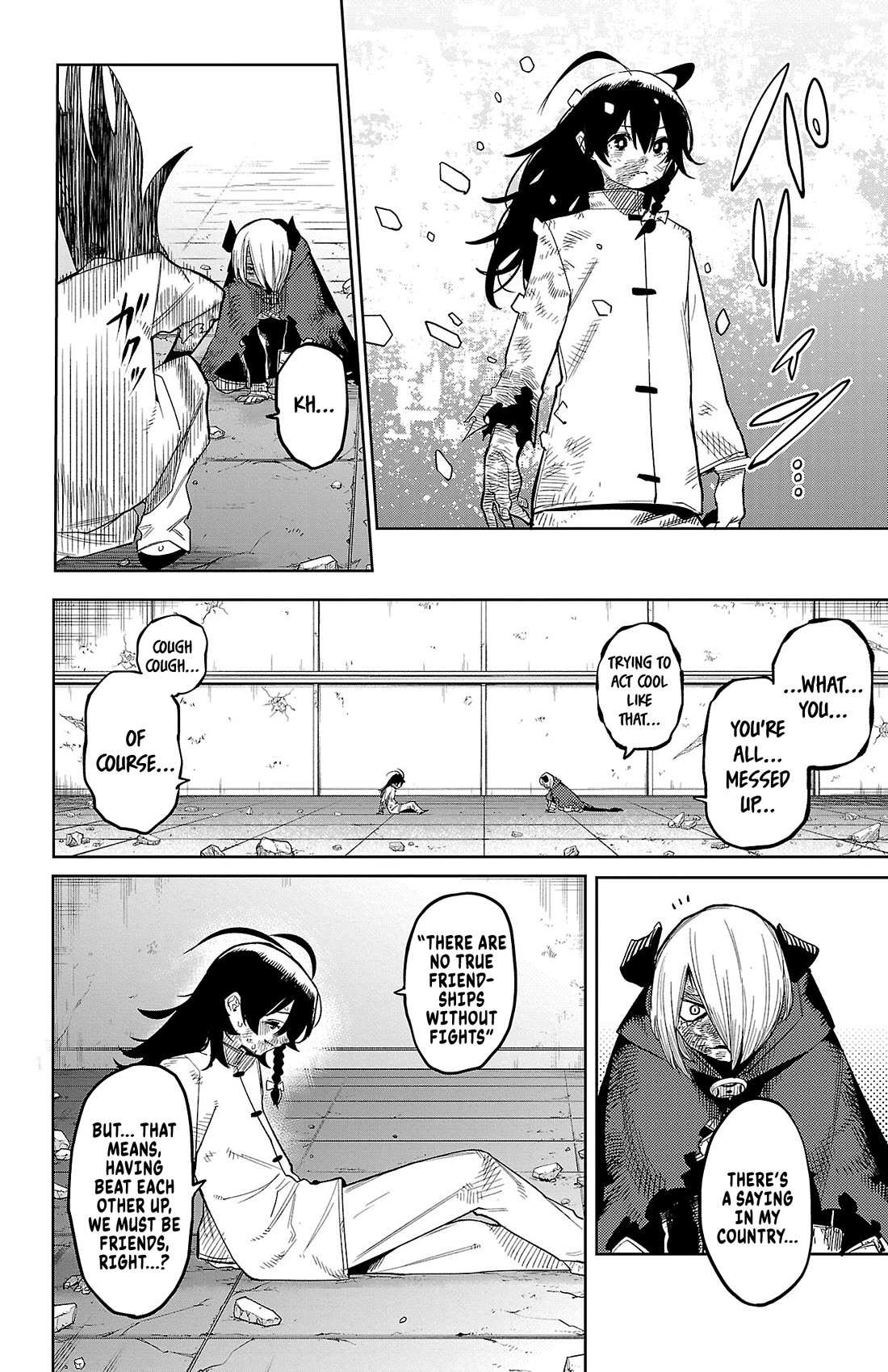 SHY Chapter 175 page 7 - Chapter 175: The Ugly Dragonling