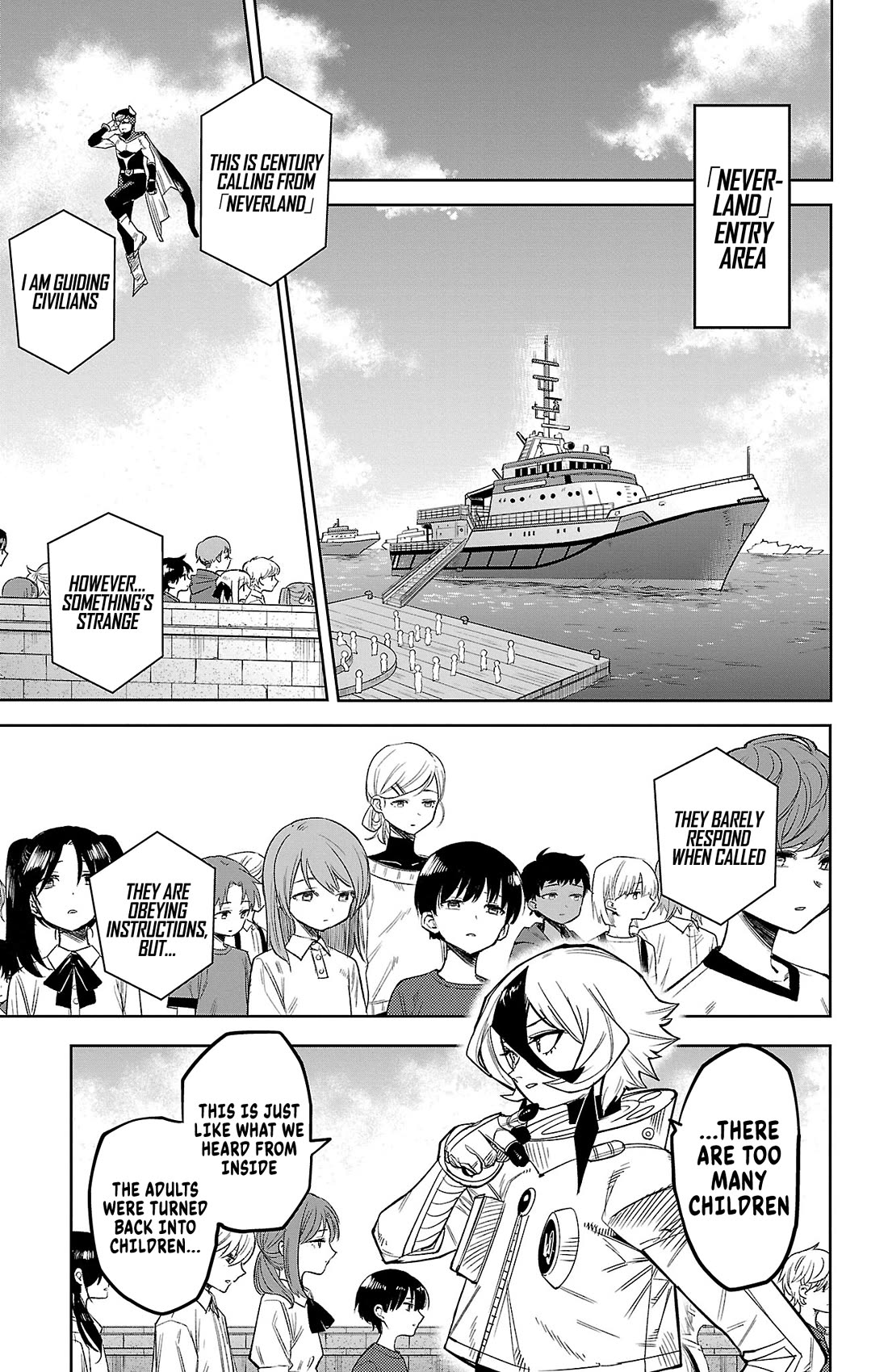SHY Chapter 176 page 16 - Chapter 176: I'm a Cutie
