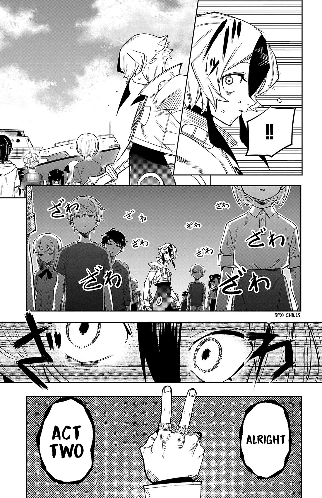 SHY Chapter 176 page 18 - Chapter 176: I'm a Cutie