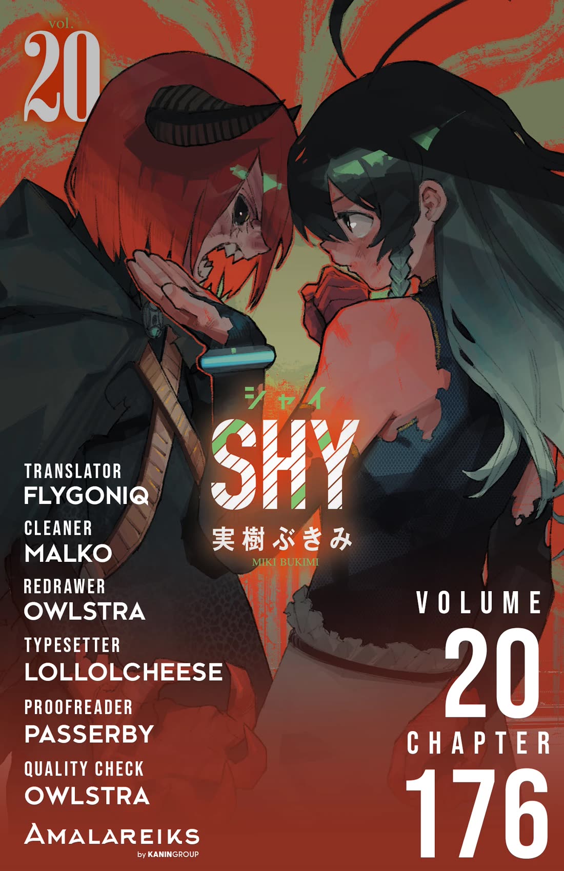 SHY Chapter 176 page 28 - Chapter 176: I'm a Cutie