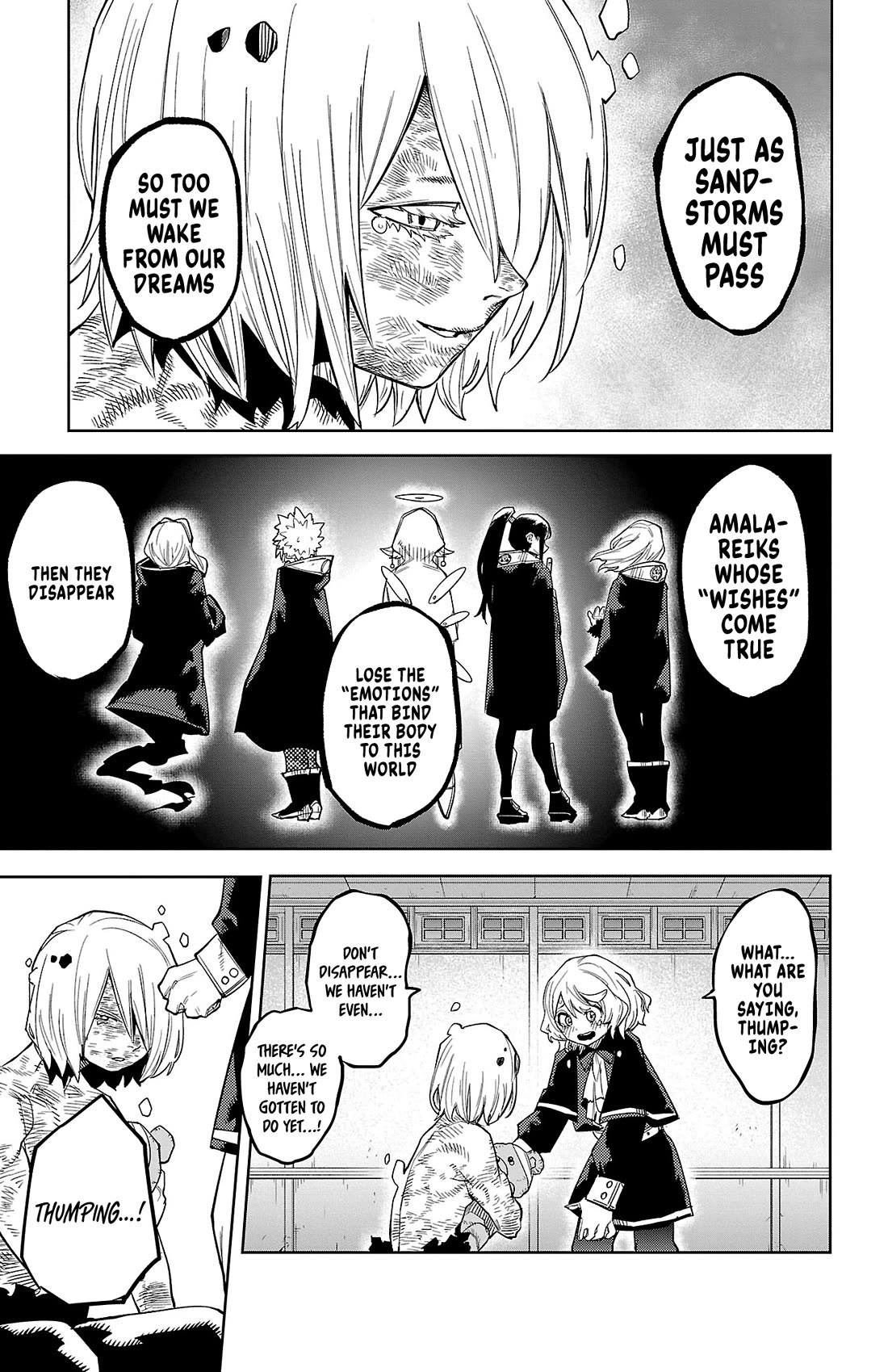 SHY Chapter 176 page 5 - Chapter 176: I'm a Cutie