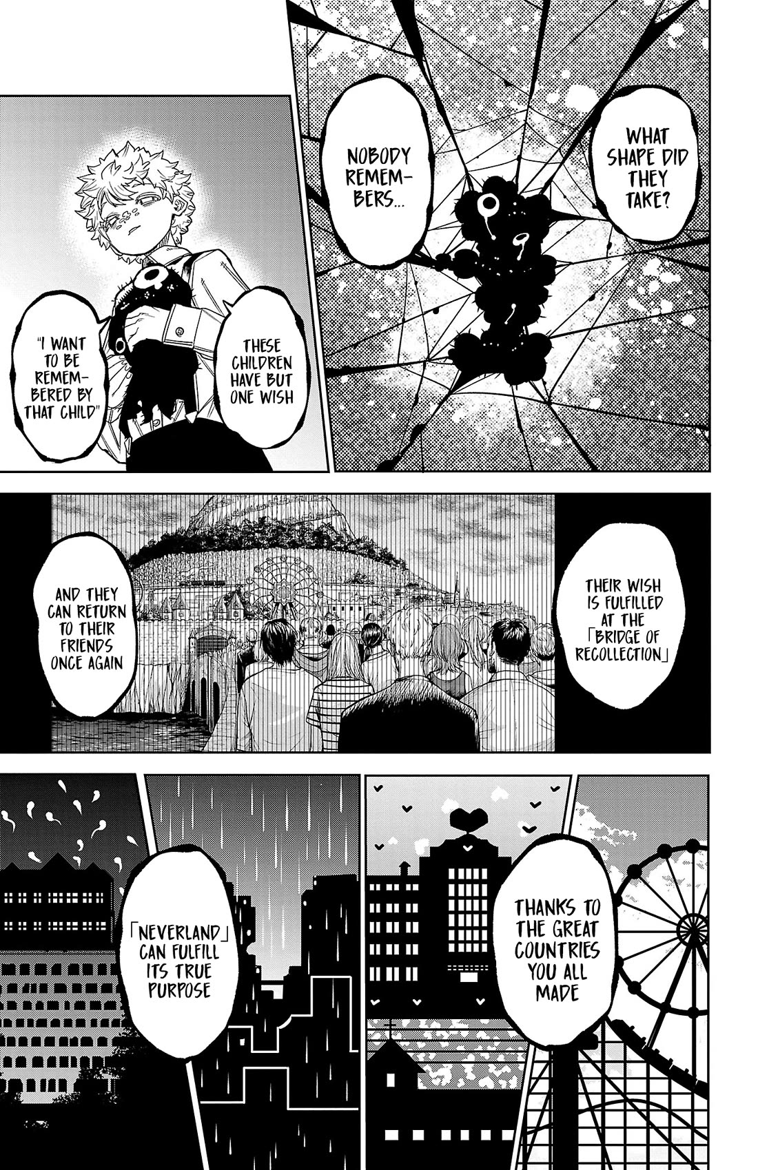 SHY Chapter 177 page 16 - Chapter 177: Supplementary Lesson