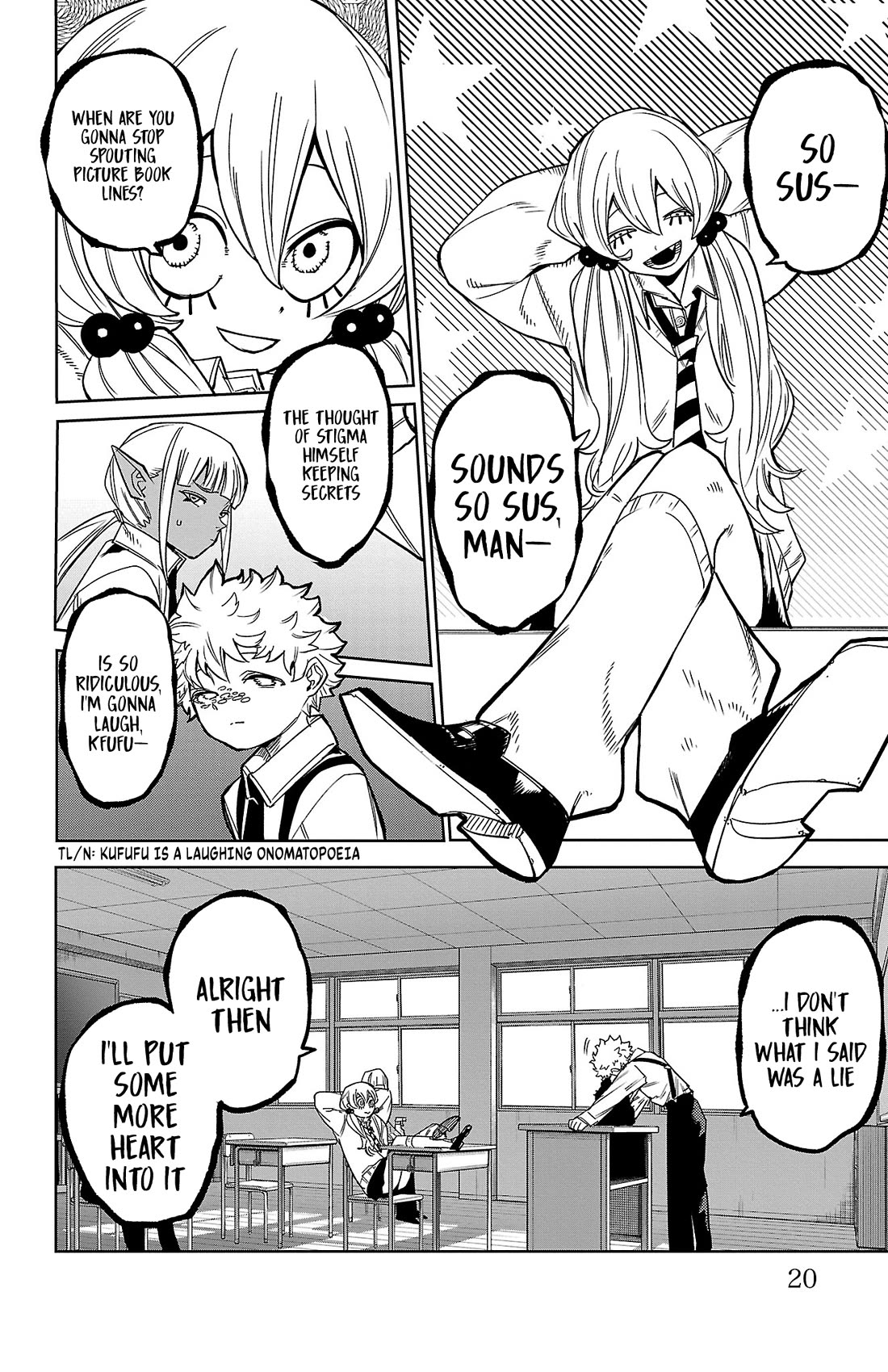 SHY Chapter 177 page 20 - Chapter 177: Supplementary Lesson