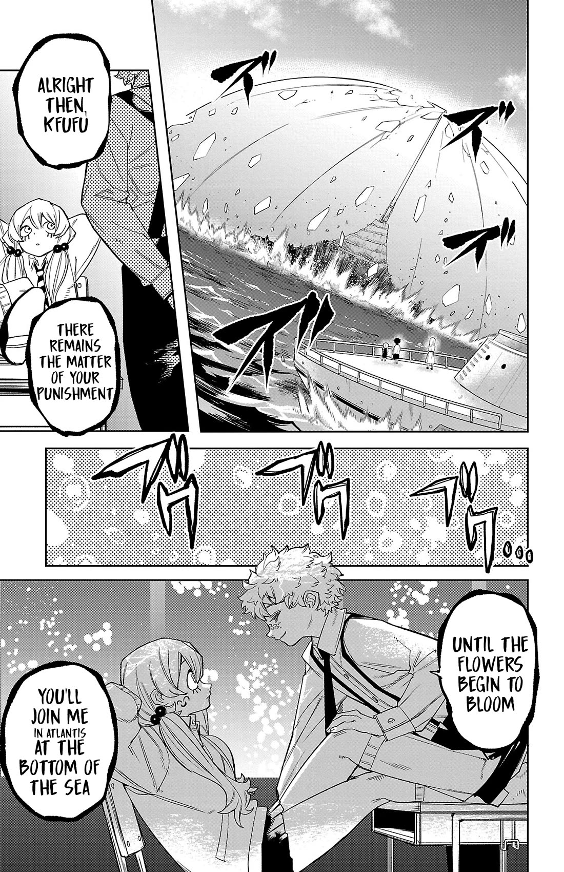 SHY Chapter 177 page 24 - Chapter 177: Supplementary Lesson