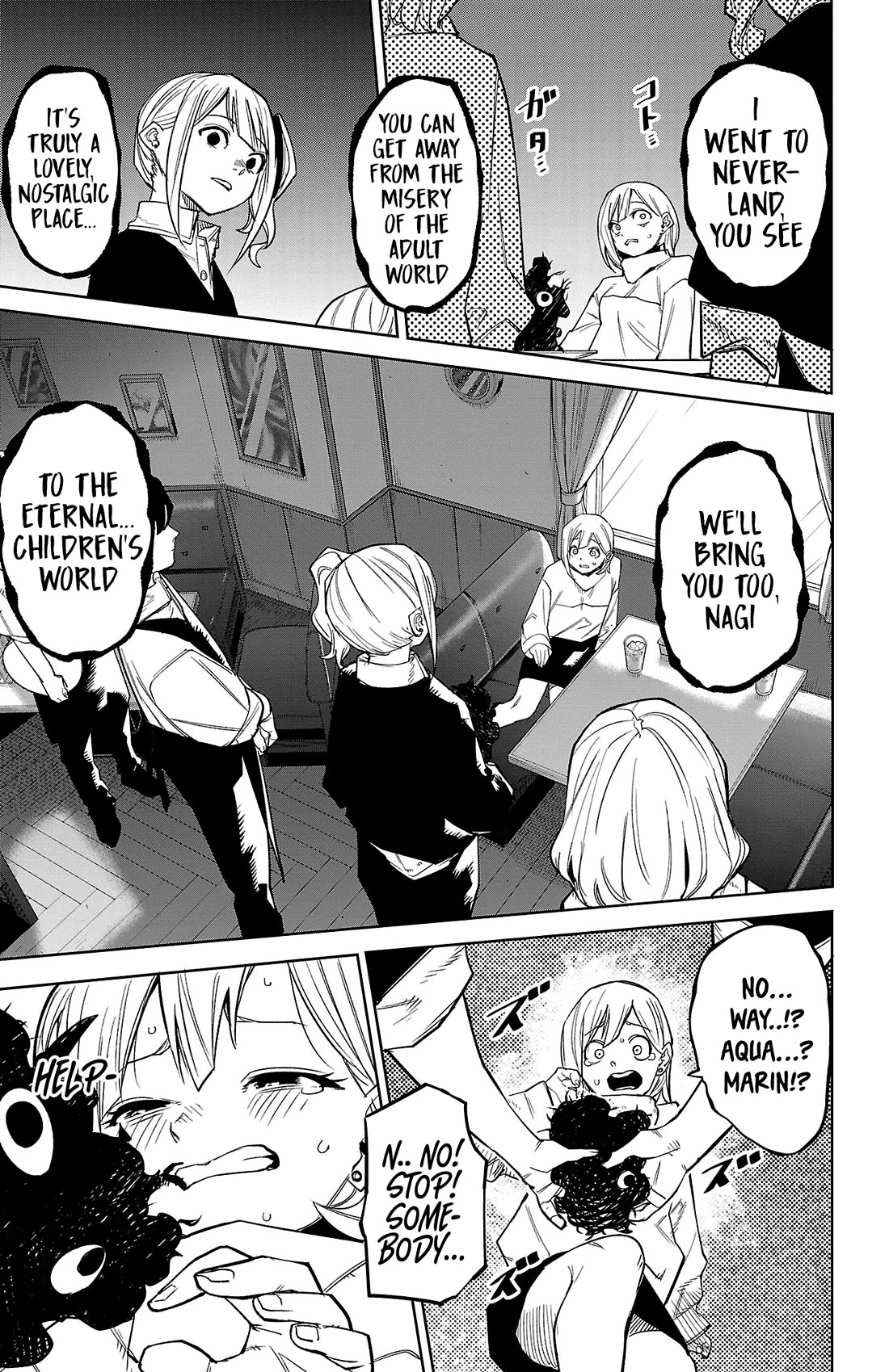 SHY Chapter 178 page 11 - Chapter 178: Infection