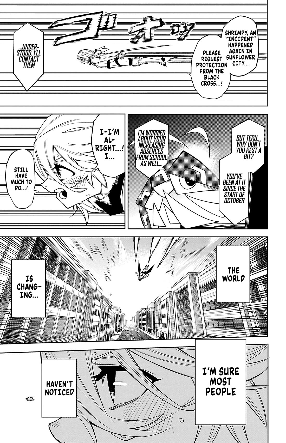 SHY Chapter 178 page 16 - Chapter 178: Infection