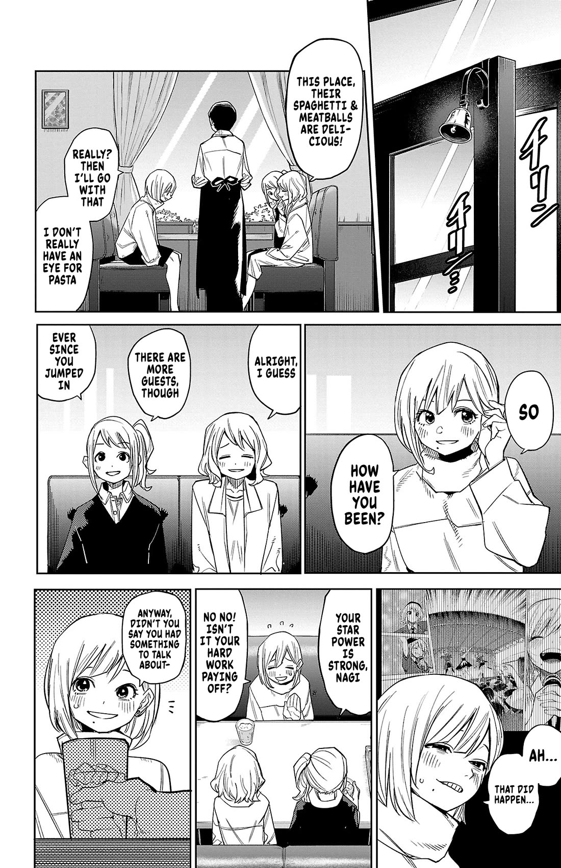 SHY Chapter 178 page 8 - Chapter 178: Infection