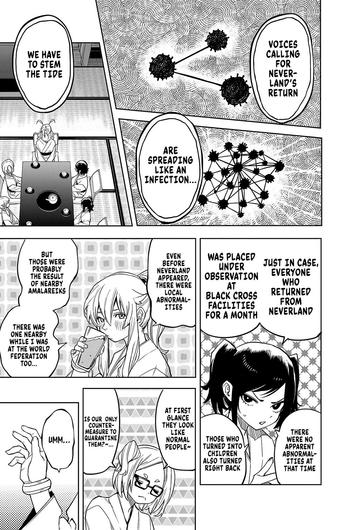 SHY Chapter 179 page 11 - Chapter 179: R&R