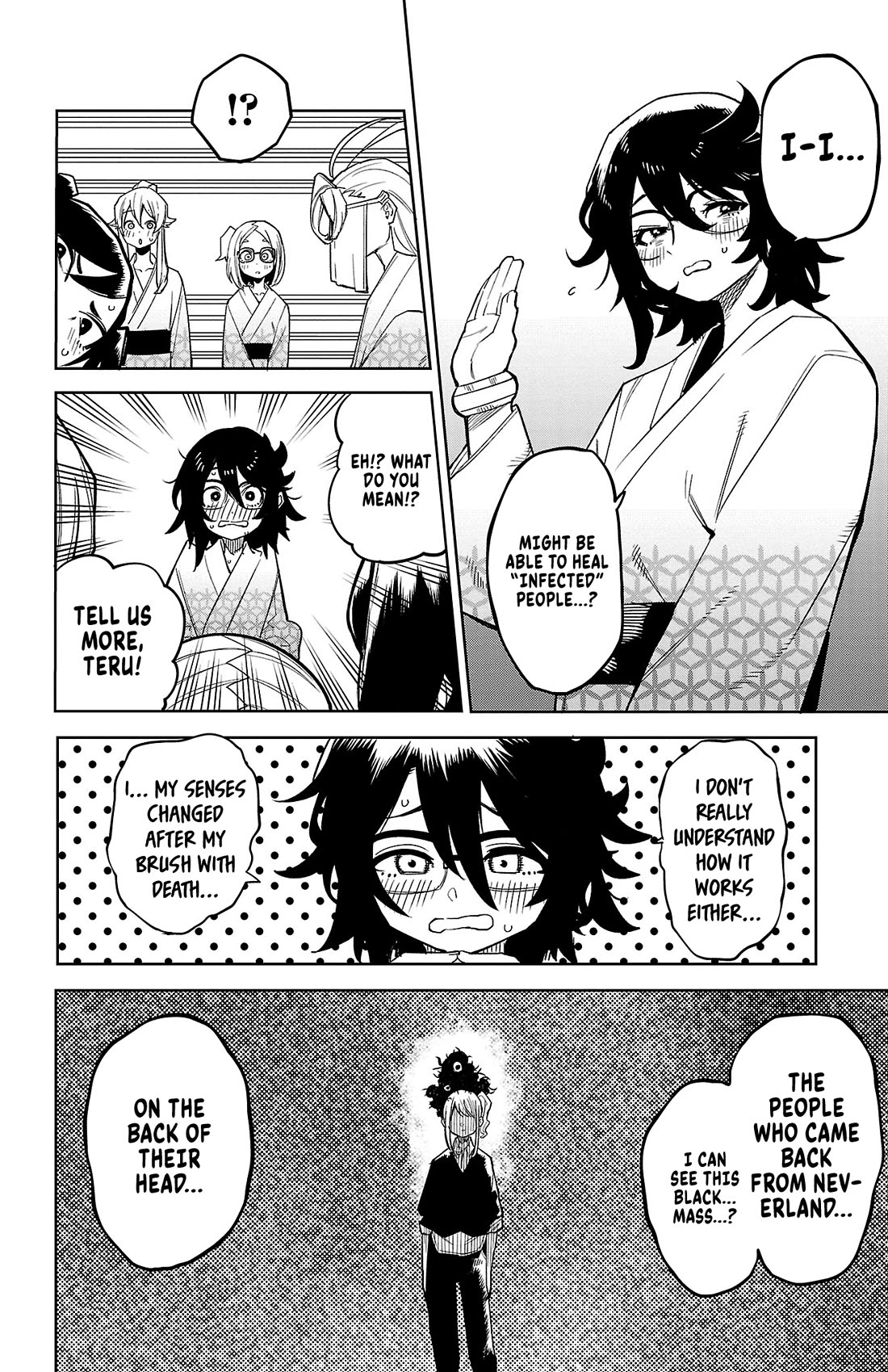 SHY Chapter 179 page 12 - Chapter 179: R&R