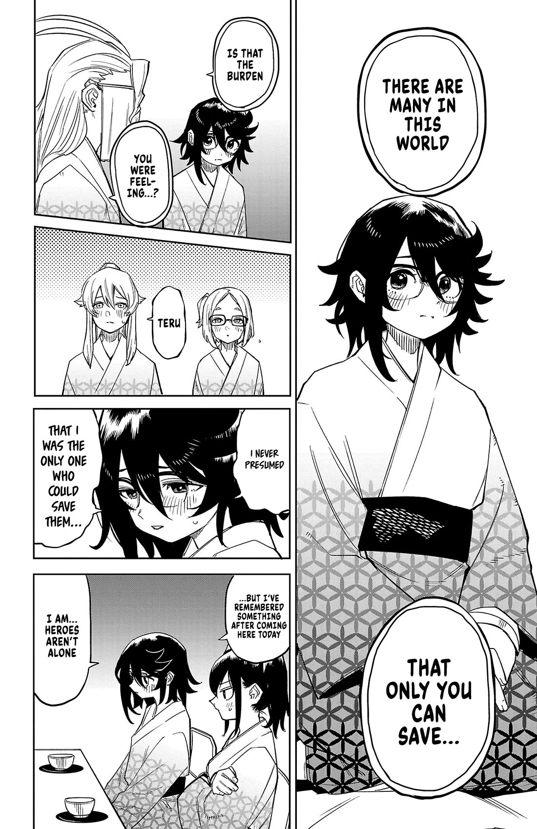 SHY Chapter 179 page 14 - Chapter 179: R&R