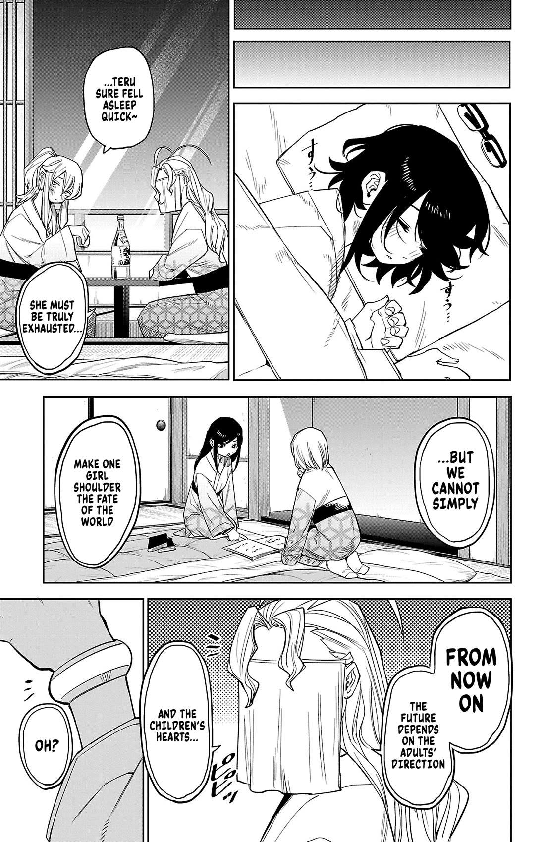 SHY Chapter 179 page 17 - Chapter 179: R&R