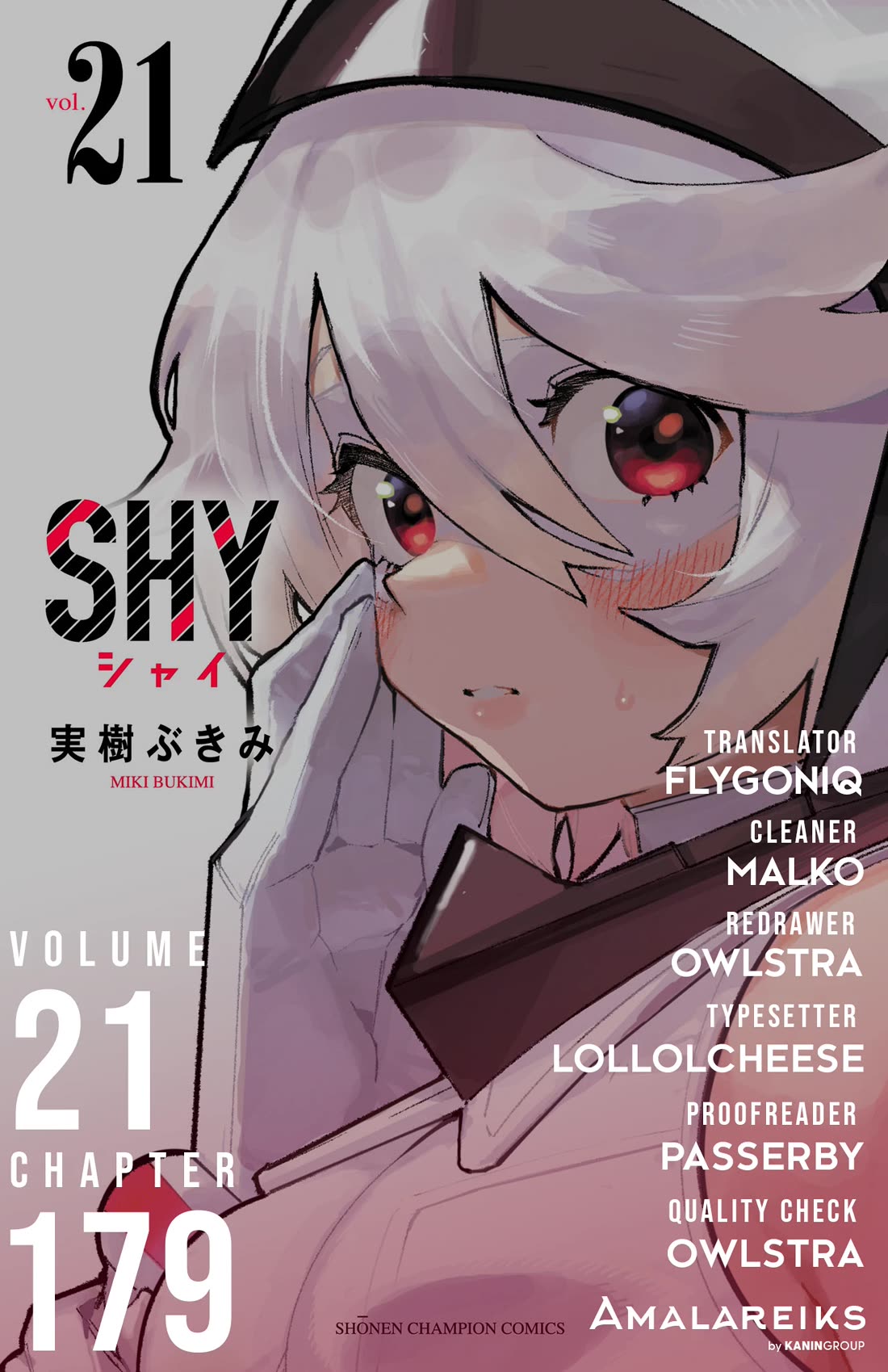 SHY Chapter 179 page 20 - Chapter 179: R&R