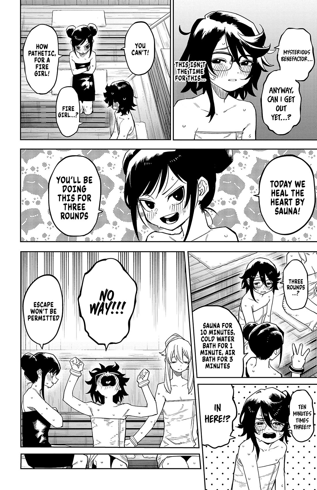 SHY Chapter 179 page 3 - Chapter 179: R&R