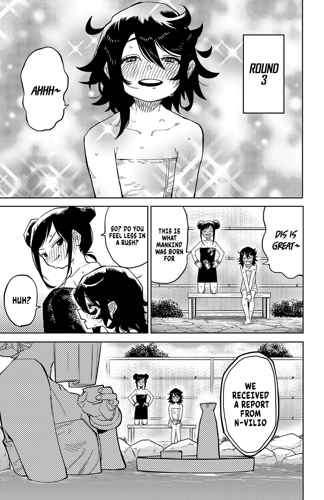 SHY Chapter 179 page 4 - Chapter 179: R&R