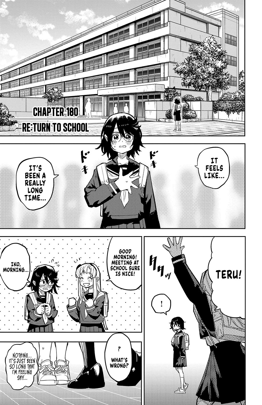 SHY Chapter 180 page 1 - Chapter 180: Re:Turn to School