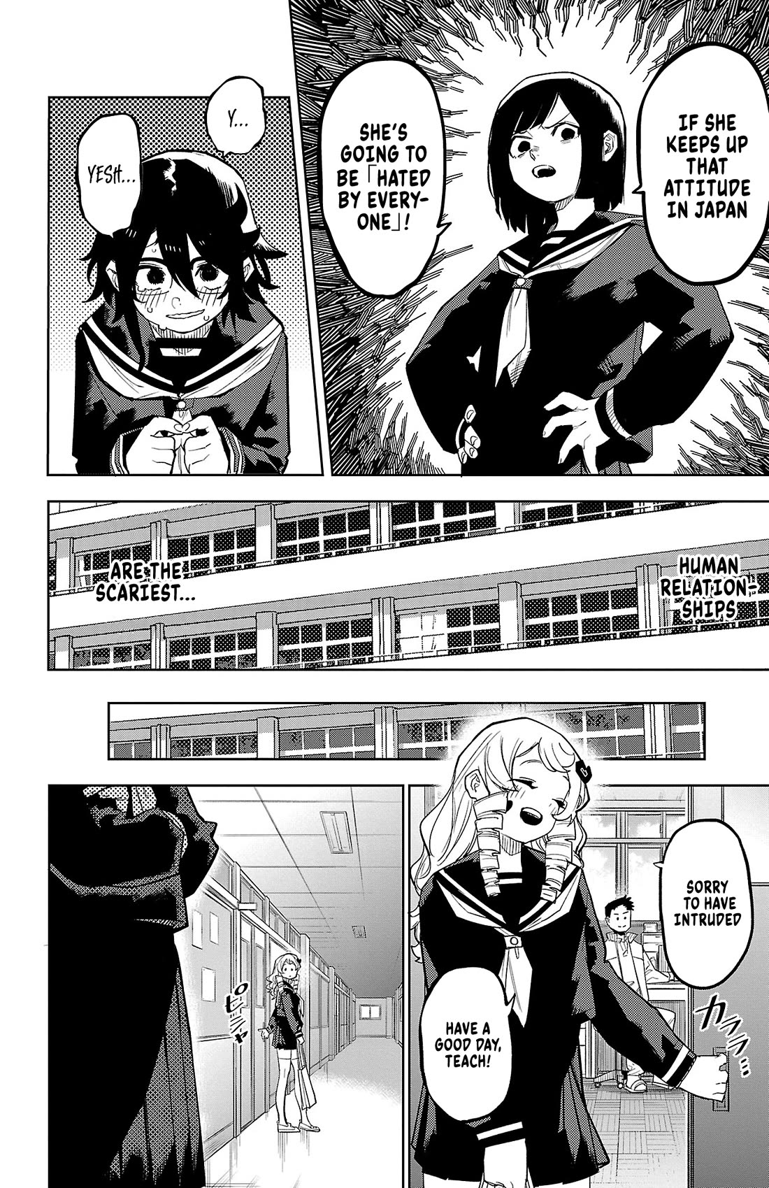 SHY Chapter 180 page 16 - Chapter 180: Re:Turn to School