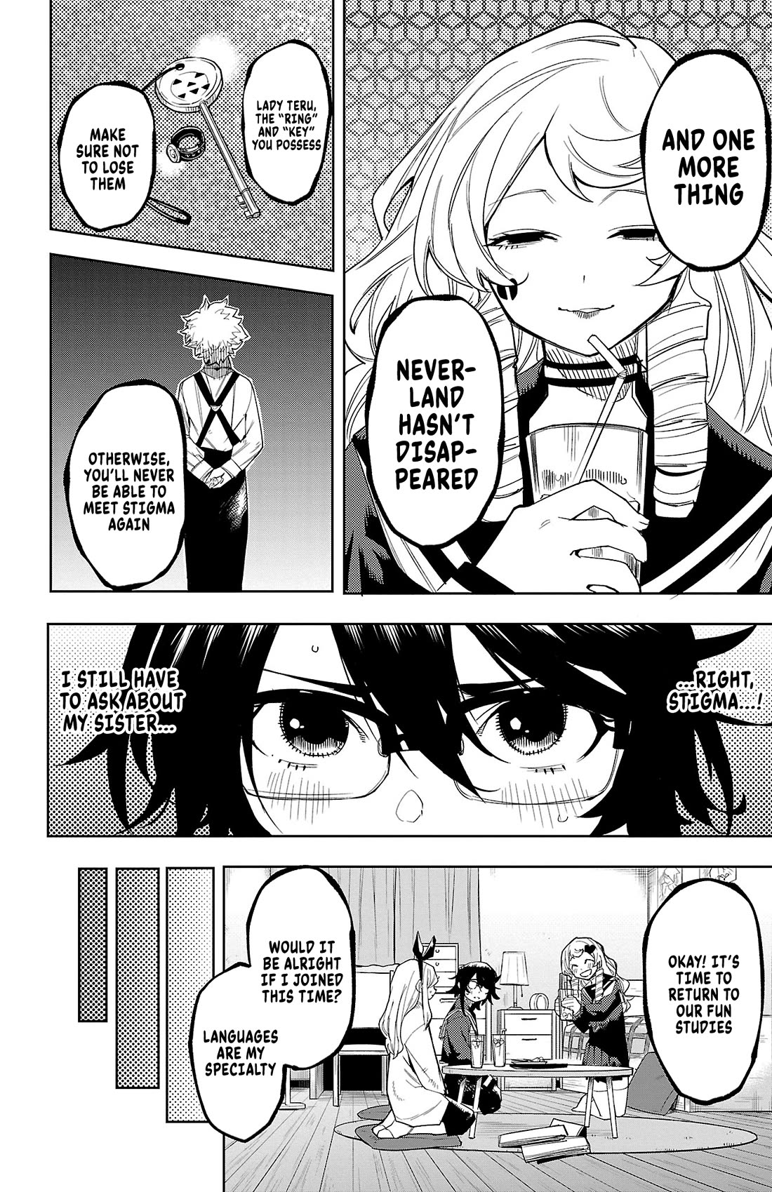 SHY Chapter 181 page 14 - Chapter 181: Pressing Your Friend’s Doorbell is a Heart-Pounding Event