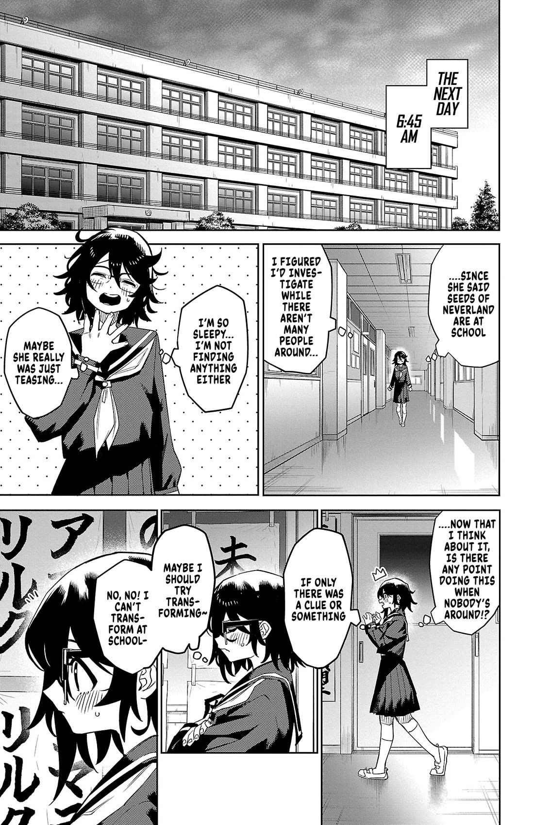 SHY Chapter 181 page 17 - Chapter 181: Pressing Your Friend’s Doorbell is a Heart-Pounding Event