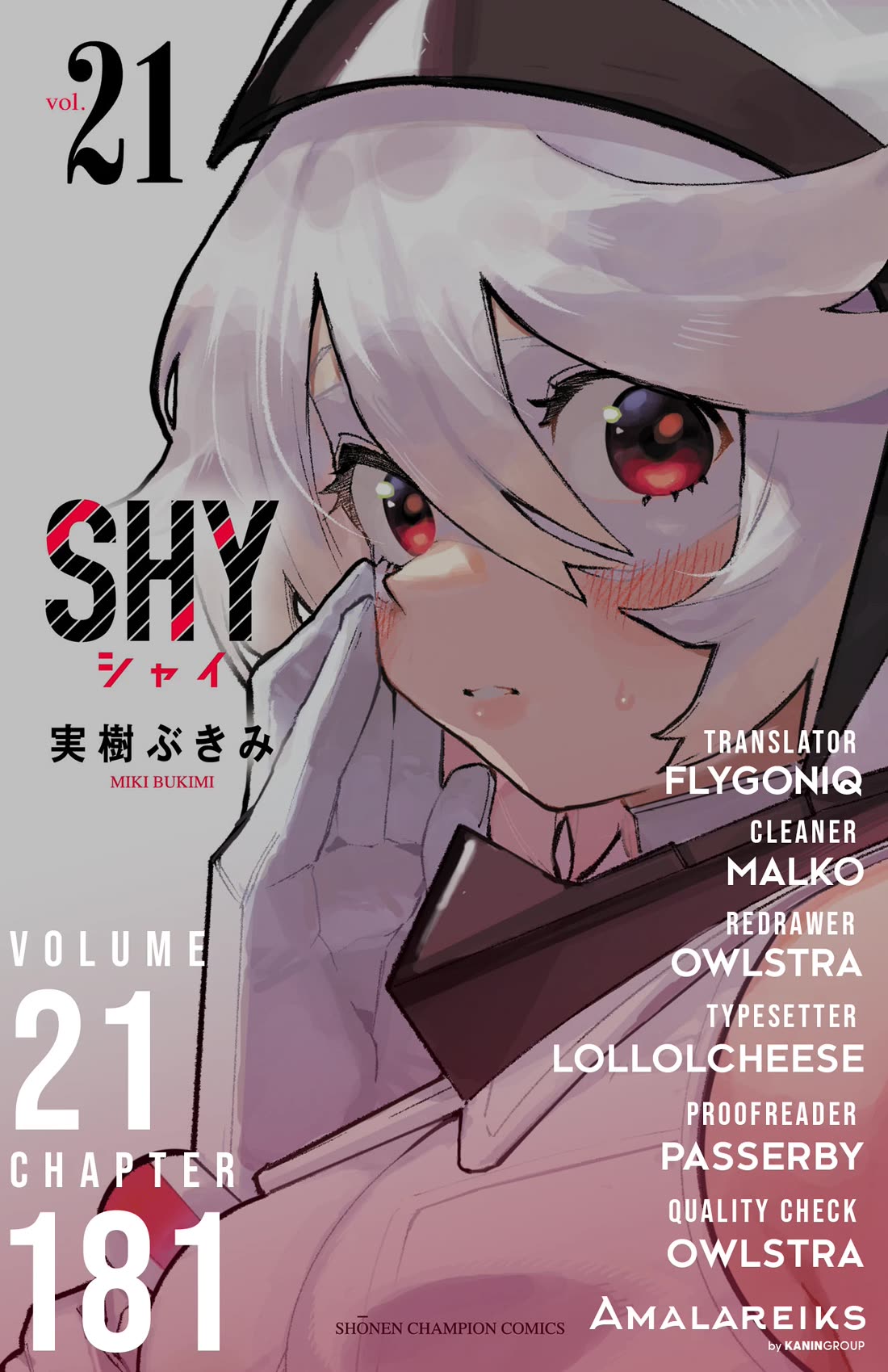 SHY Chapter 181 page 21 - Chapter 181: Pressing Your Friend’s Doorbell is a Heart-Pounding Event