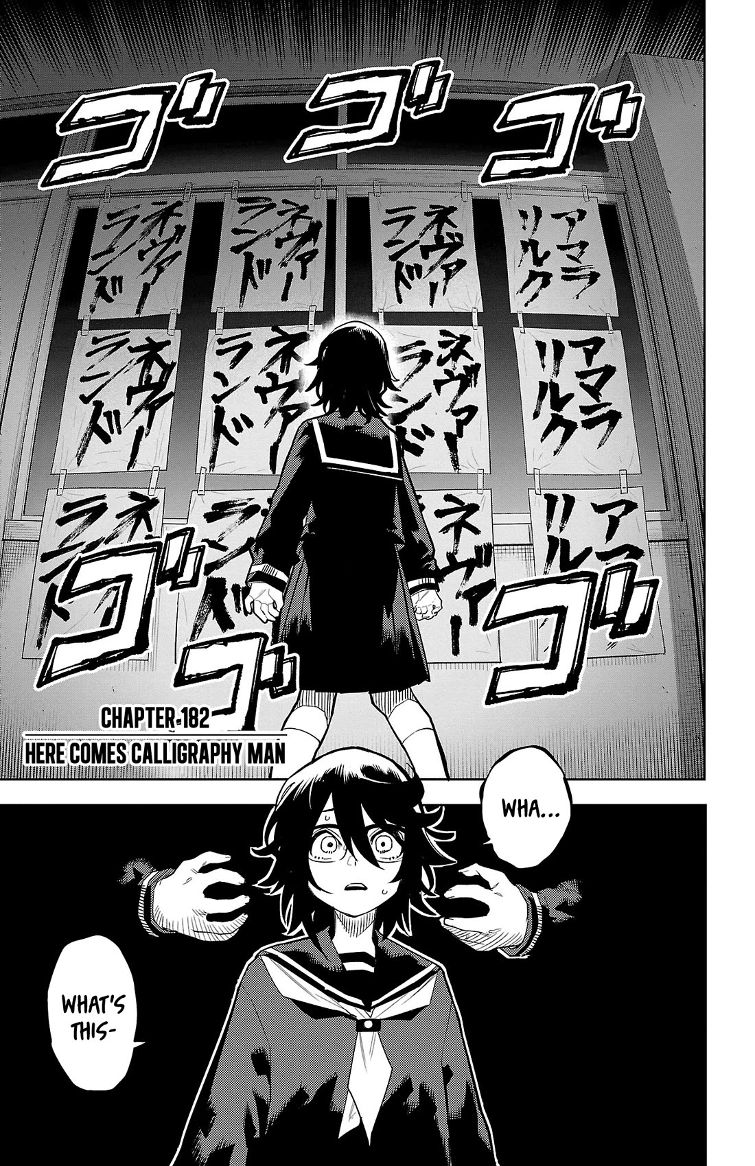 SHY Chapter 182 page 1 - Chapter 182: Here Comes Calligraphy Man