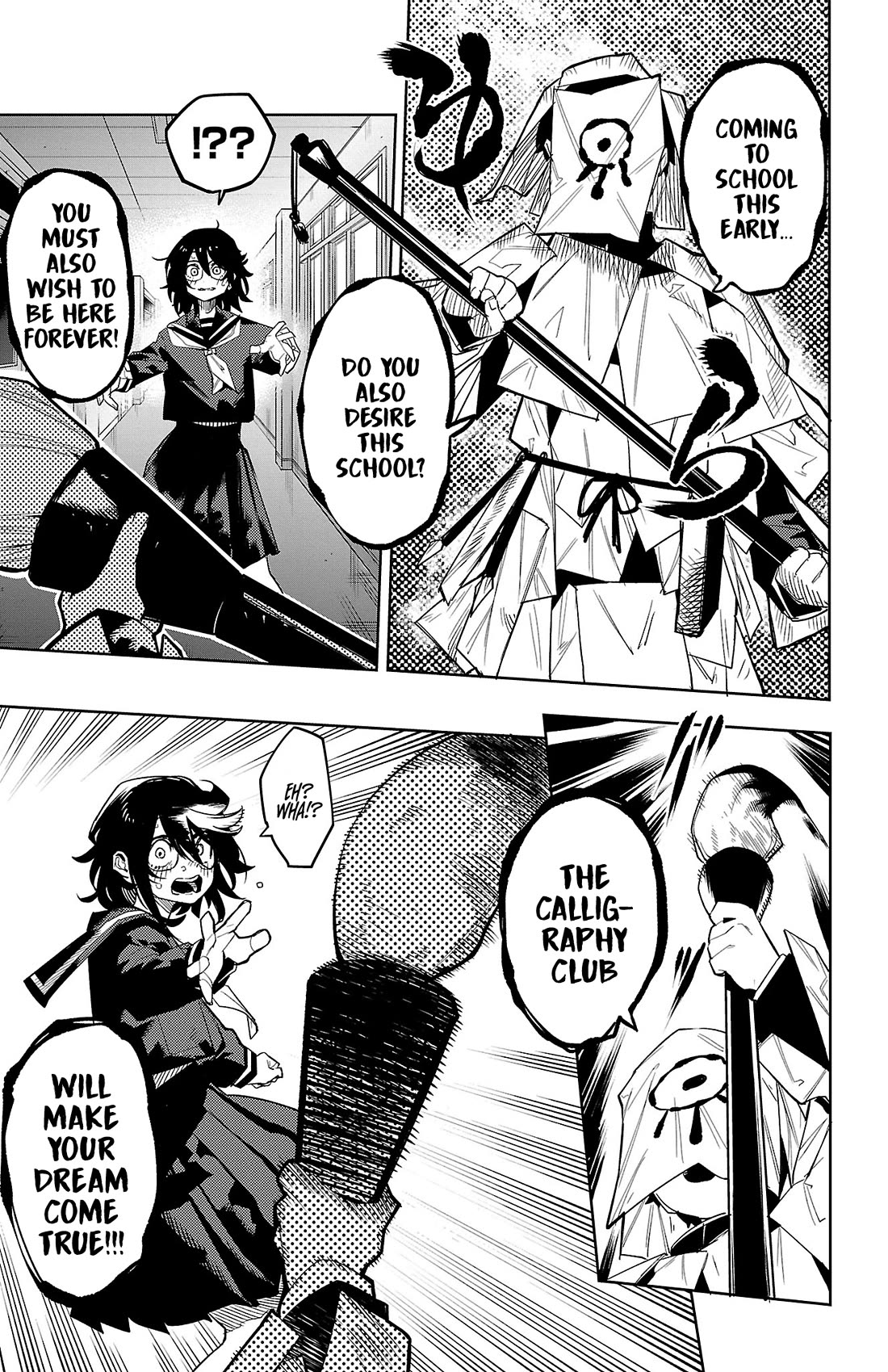 SHY Chapter 182 page 10 - Chapter 182: Here Comes Calligraphy Man