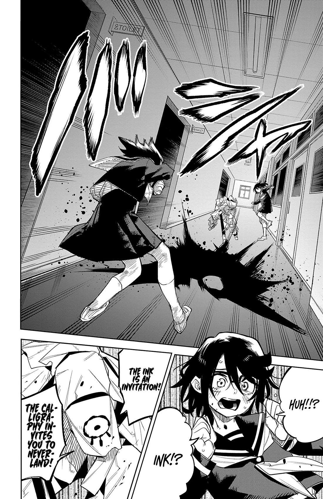 SHY Chapter 182 page 11 - Chapter 182: Here Comes Calligraphy Man
