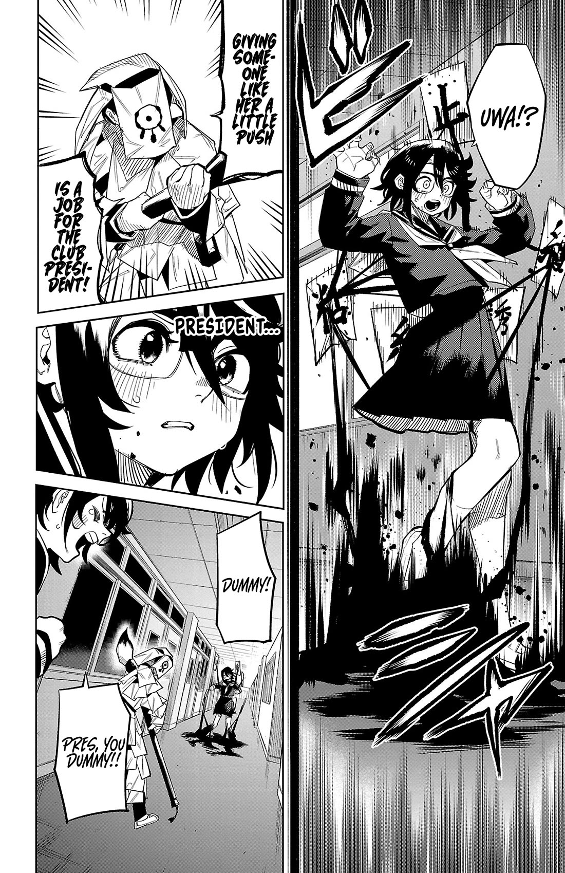 SHY Chapter 182 page 13 - Chapter 182: Here Comes Calligraphy Man