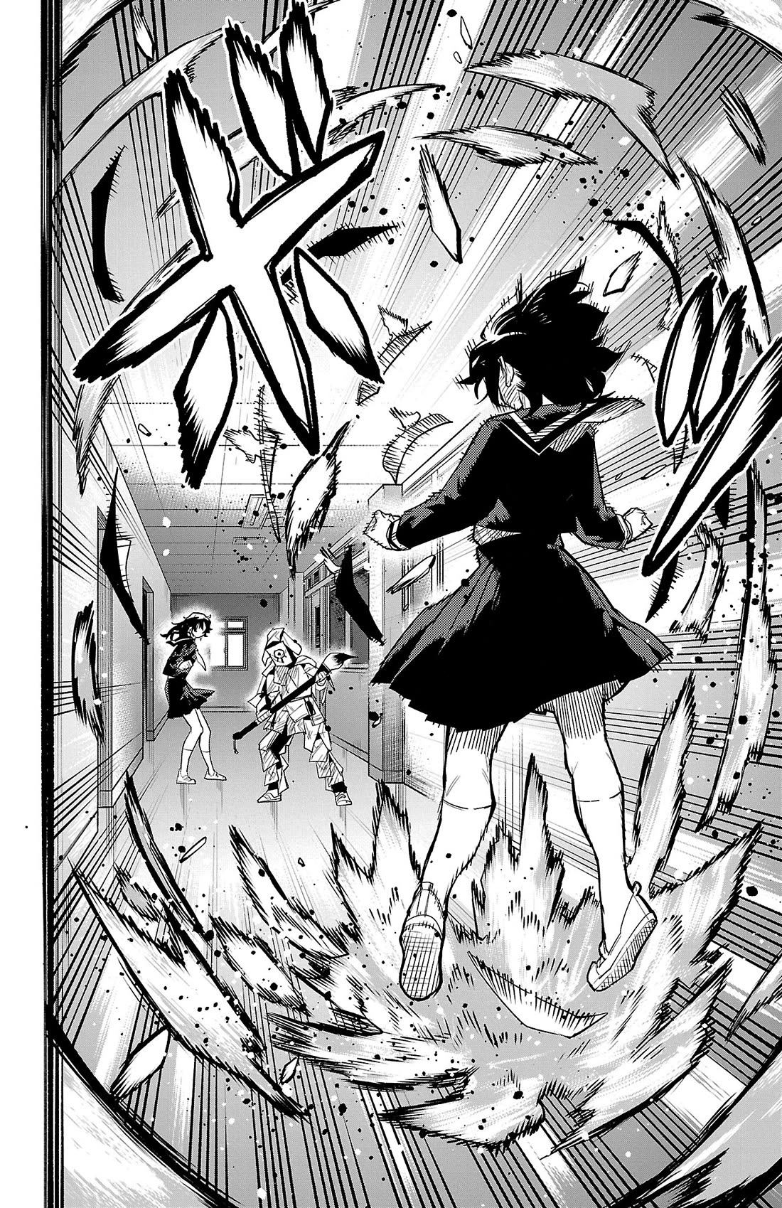 SHY Chapter 182 page 15 - Chapter 182: Here Comes Calligraphy Man