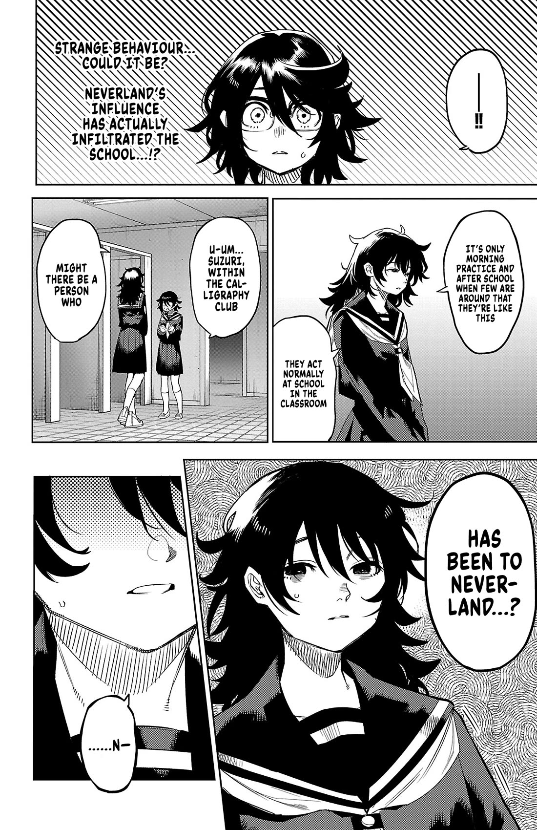 SHY Chapter 182 page 5 - Chapter 182: Here Comes Calligraphy Man
