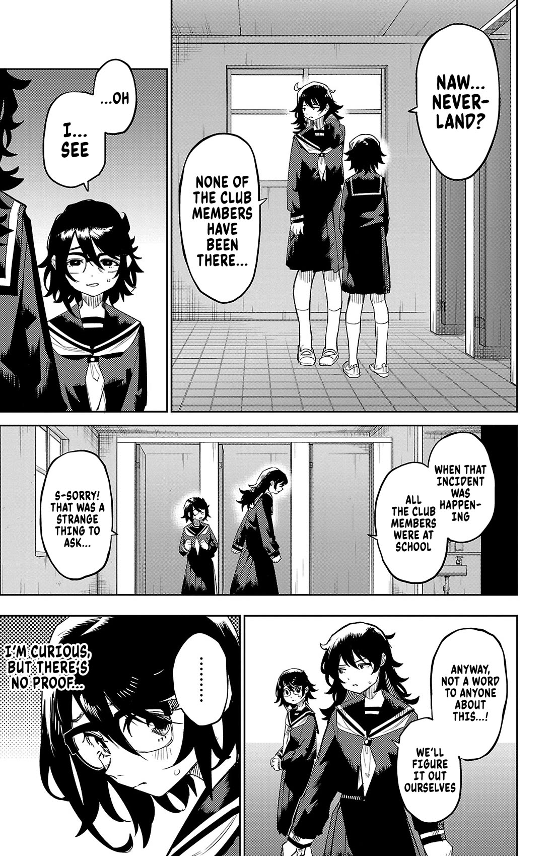 SHY Chapter 182 page 6 - Chapter 182: Here Comes Calligraphy Man