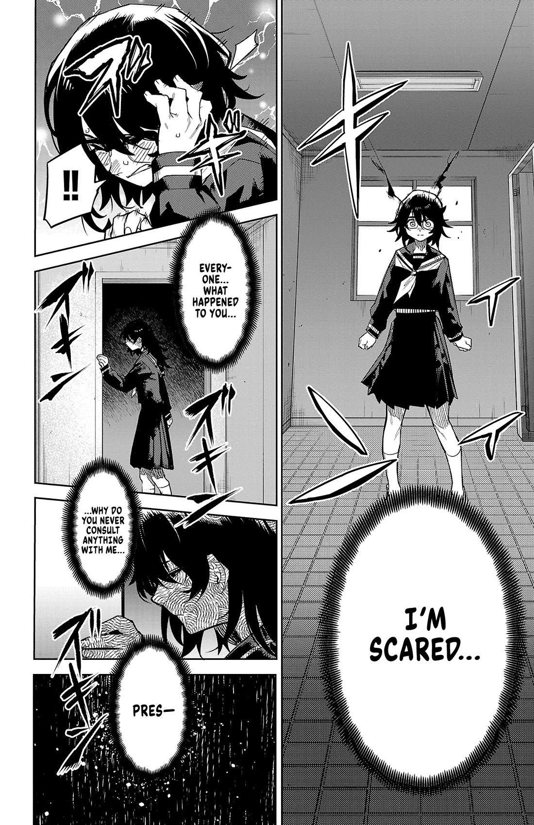 SHY Chapter 182 page 7 - Chapter 182: Here Comes Calligraphy Man