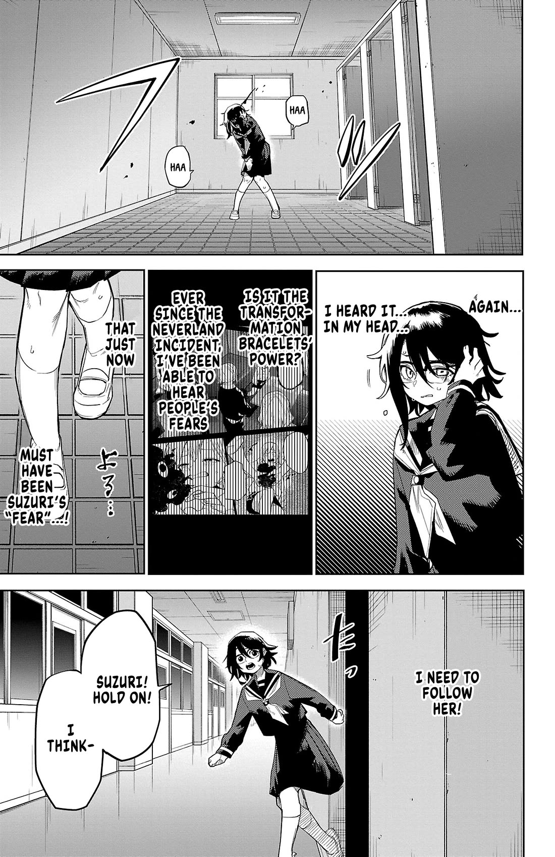 SHY Chapter 182 page 8 - Chapter 182: Here Comes Calligraphy Man