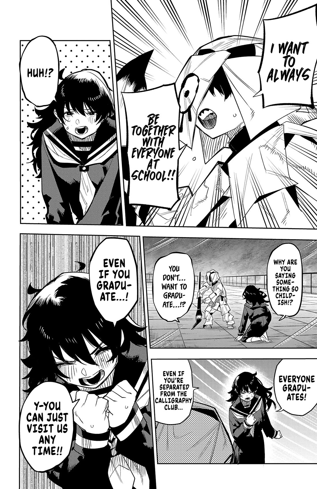 SHY Chapter 183 page 12 - Chapter 183: The Pain of Heartbreak
