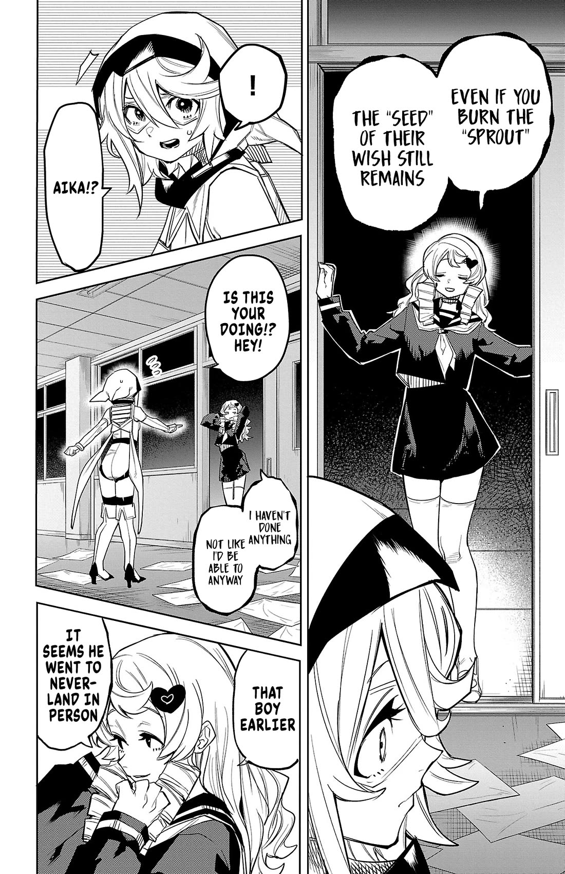 SHY Chapter 183 page 6 - Chapter 183: The Pain of Heartbreak